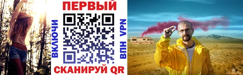 купить наркотик  Камышин  АМФЕТАМИН 98% 