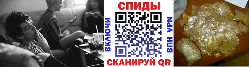 купить  сайты  Камышин  БУТИРАТ GHB 