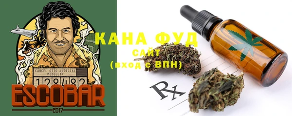 экстази Алексин