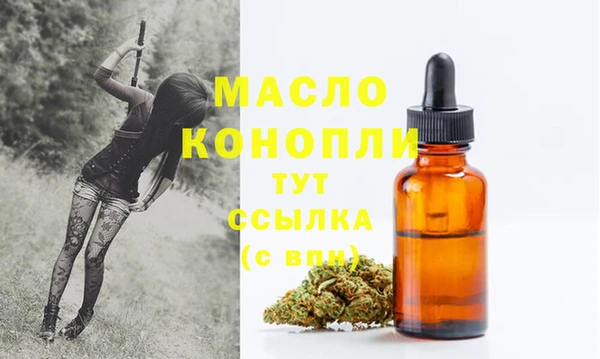COCAINE Нея