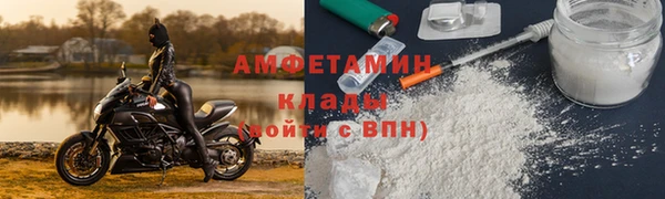экстази Алексин