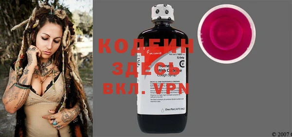 хмурый Нефтегорск