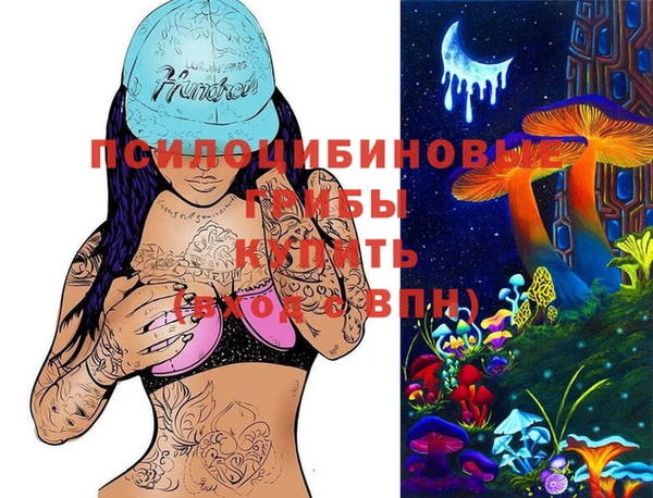 кокаин перу Алексеевка