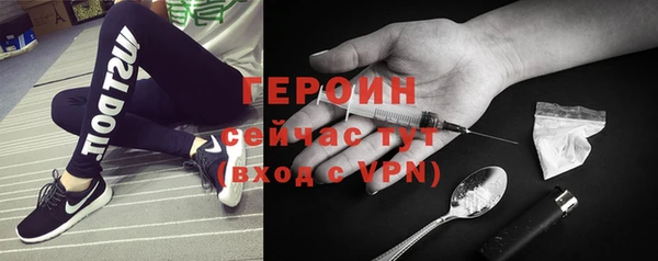 хмурый Нефтегорск