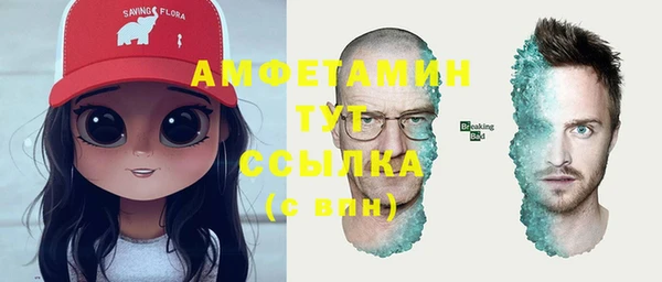 экстази Алексин