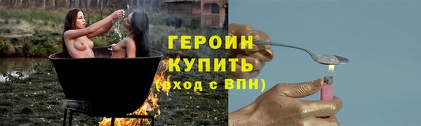 COCAINE Нея