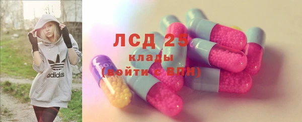кокаин перу Алексеевка