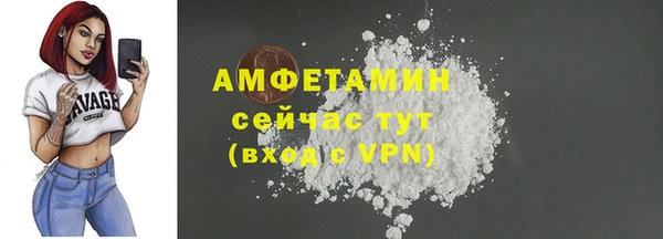 СК Алзамай