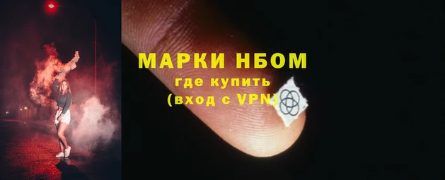 кокаин перу Алексеевка