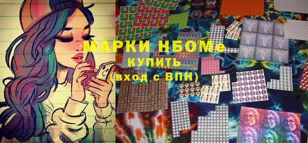 экстази Алексин