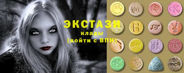 СК Алзамай