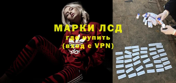СК Алзамай