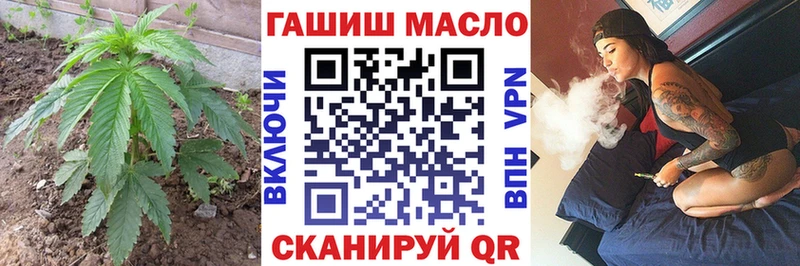 KRAKEN ссылки  наркота  Камышин  ТГК гашишное масло 